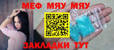 ГАЛЛЮЦИНОГЕННЫЕ ГРИБЫ Бийск