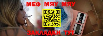 2c-b Берёзовский