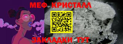 метадон Беслан