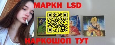 метадон Беслан