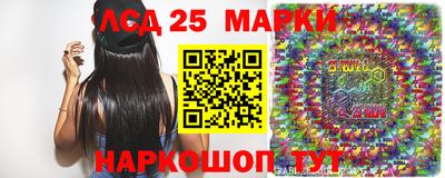метадон Беслан