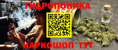 метадон Беслан