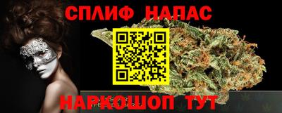 метадон Беслан