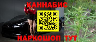 метадон Беслан
