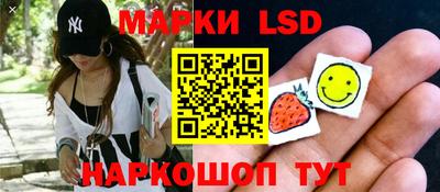2c-b Берёзовский