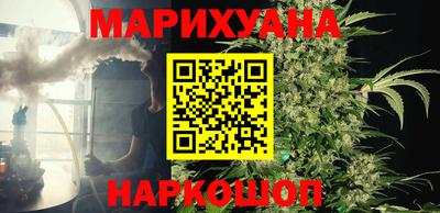 2c-b Берёзовский
