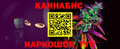 метадон Беслан