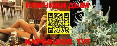 метадон Беслан