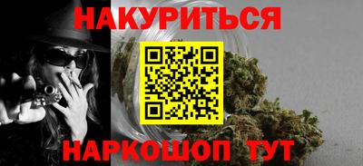 2c-b Берёзовский