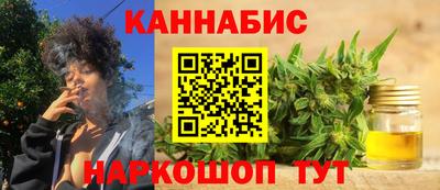 метадон Беслан