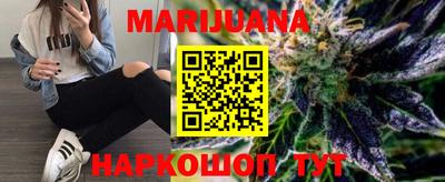 метадон Беслан