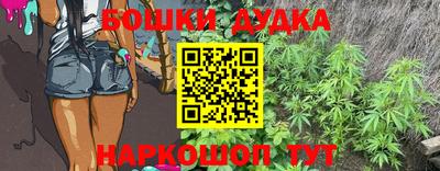 2c-b Берёзовский