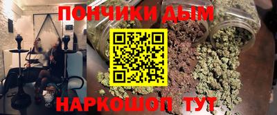 ГАЛЛЮЦИНОГЕННЫЕ ГРИБЫ Бийск
