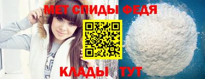2c-b Берёзовский