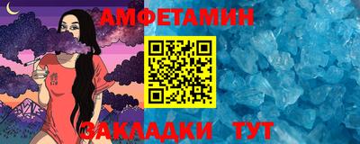 2c-b Берёзовский