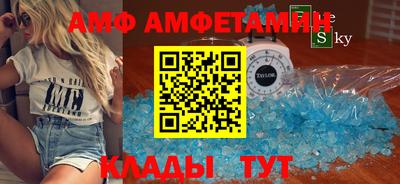 метадон Ставрополь