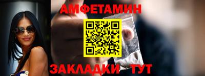 метадон Беслан