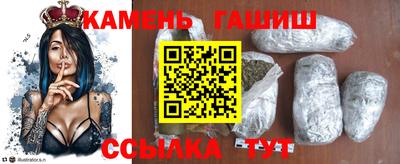 2c-b Берёзовский