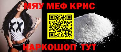 кокаин перу Старая Купавна