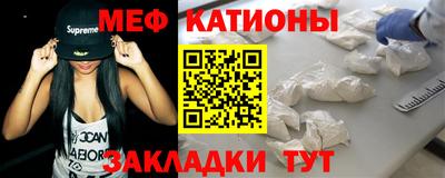 2c-b Берёзовский