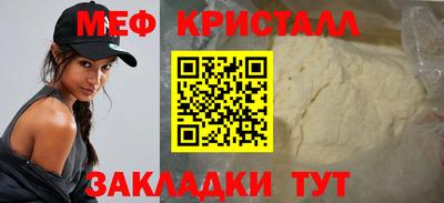 ГАЛЛЮЦИНОГЕННЫЕ ГРИБЫ Бийск
