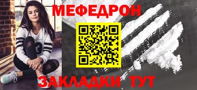 2c-b Берёзовский